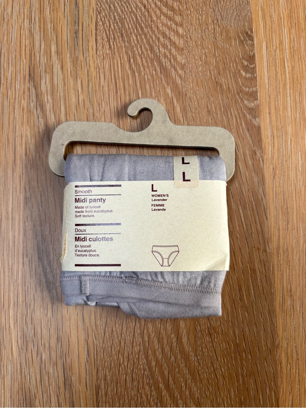 Muji Light Gray Lyocell Blend Panties